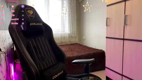 Alis online show from December 2025 10:42:01 AM