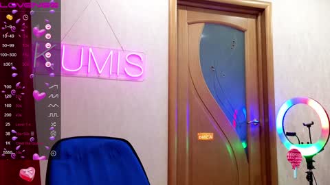 kumisgo online show from December 2024 02:54:01 AM