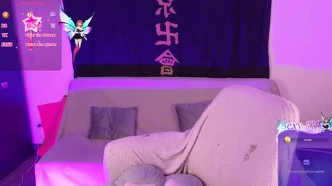 Andy online show from December 2024 01:37:01 AM