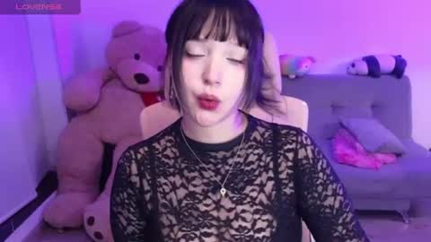 Snapshot of kurochan420 chatting on July 2026 02:51:01 AM Andy online show from July 2026 02:51:01 AM