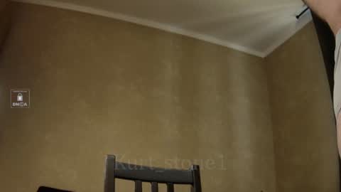 kurt_stone1 online show from July 2026 08:30:02 AM