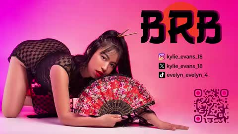 Snapshot of kylie_evans_18 chatting on January 2026 09:35:01 AM Kylie online show from January 2026 09:35:01 AM