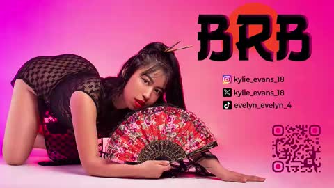 Snapshot of kylie_evans_18 chatting on February 2026 02:53:01 AM Kylie online show from February 2026 02:53:01 AM