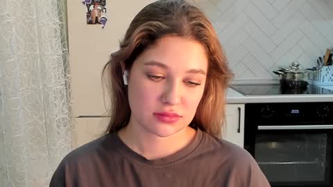 Din online show from December 2024 05:05:01 PM