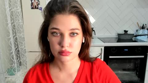 Din online show from November 2025 07:05:02 PM