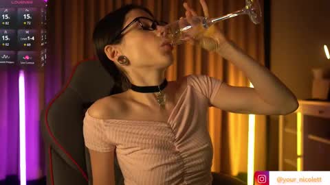 lady_nicolett online show from December 2025 12:17:02 AM