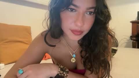 LadyArwen online show from March 2026 04:02:02 PM