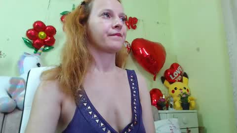 Sima Ladybigsmile online show from March 2025 10:05:02 PM