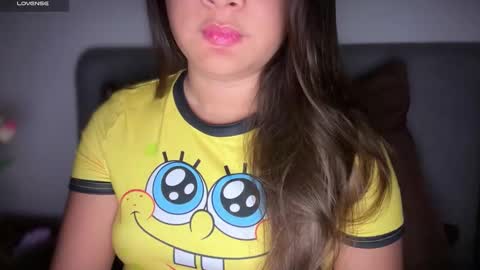 Snapshot of ladybird21 chatting on December 2025 11:56:01 PM Aria online show from December 2025 11:56:01 PM