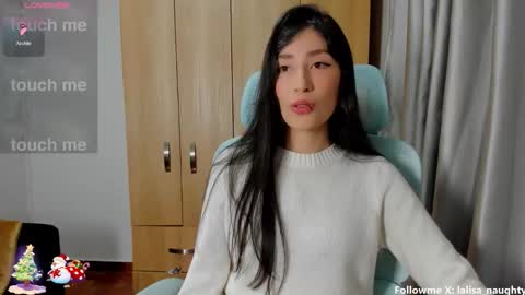 Snapshot of lalisa_manoban chatting on December 2025 07:30:02 PM Lisa online show from December 2025 07:30:02 PM