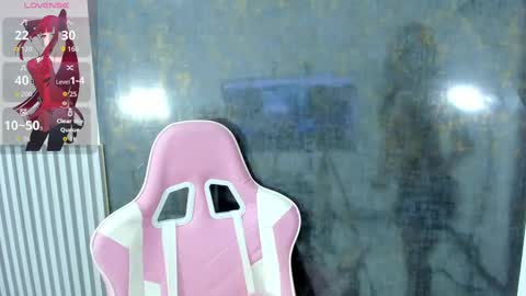 Lana online show from September 2025 05:45:02 PM