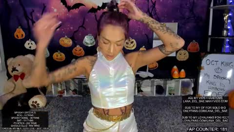 Lana Del Bae online show from October 2025 02:12:01 AM