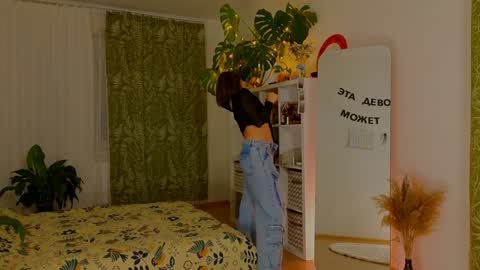 Lana online show from January 2025 03:50:01 PM