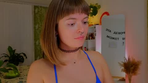 Lana online show from January 2025 07:39:01 PM