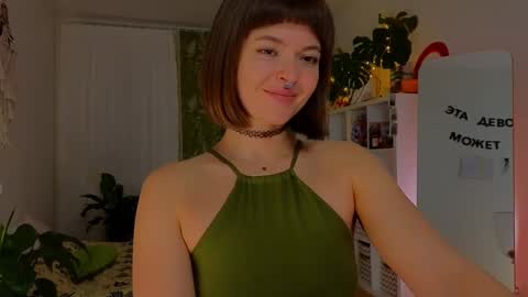 Lana online show from February 2025 09:04:02 PM