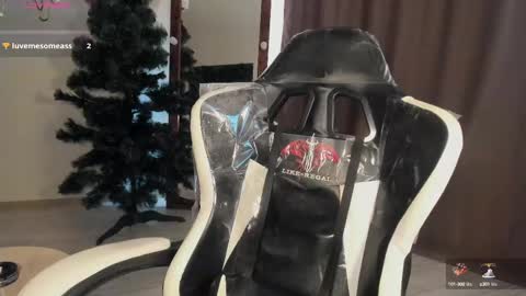 Snapshot of lana_younes chatting on February 2025 01:22:01 PM Lana online show from February 2025 01:22:01 PM