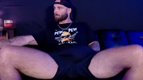 LANCE online show from July 2026 12:49:01 AM