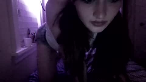 Snapshot of lanemary chatting on June 2026 04:14:02 AM lanemary online show from June 2026 04:14:02 AM