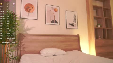 Jane online show from January 2026 07:11:01 PM