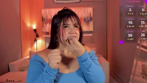 Tiana online show from October 2025 07:44:02 PM