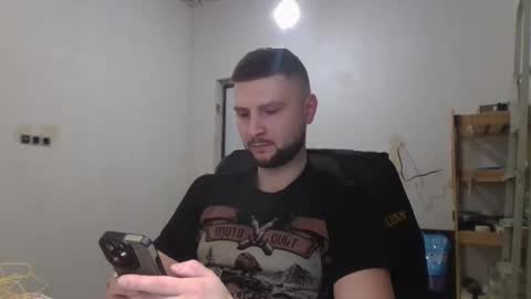 lansidick online show from January 2025 04:04:01 PM