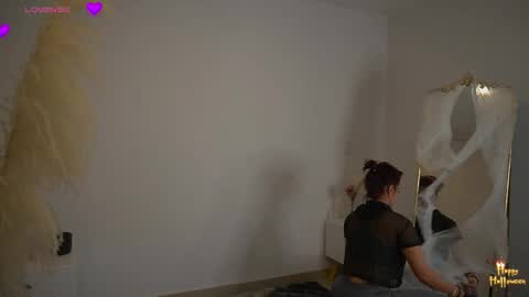 Snapshot of larabaker chatting on October 2025 02:33:01 AM Lara online show from October 2025 02:33:01 AM