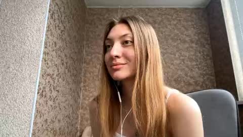 Snapshot of lareebuggie chatting on June 2026 07:09:02 AM Eva online show from June 2026 07:09:02 AM