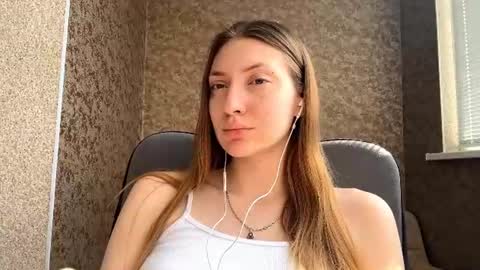 Snapshot of lareebuggie chatting on June 2026 11:09:01 AM Eva online show from June 2026 11:09:01 AM