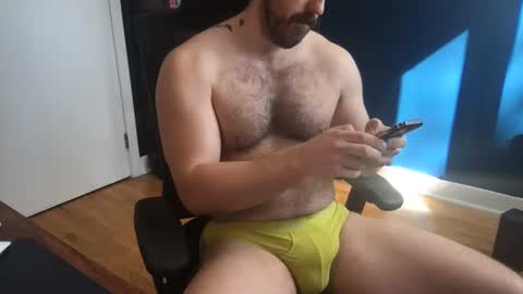 Snapshot of latenightlunch chatting on February 2026 03:54:01 PM Latenightlunch online show from February 2026 03:54:01 PM