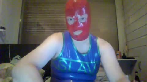 Snapshot of latexkink_sub chatting on September 2025 05:18:01 AM latexkink_sub online show from September 2025 05:18:01 AM