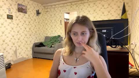 Amelia online show from February 2026 02:39:01 PM