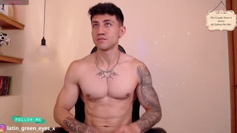 latin_green_eyes_ online show from February 2025 01:32:02 PM