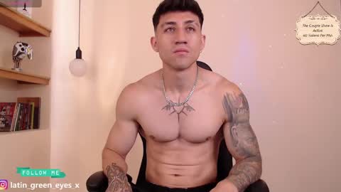 latin_green_eyes_ online show from February 2025 01:29:01 PM