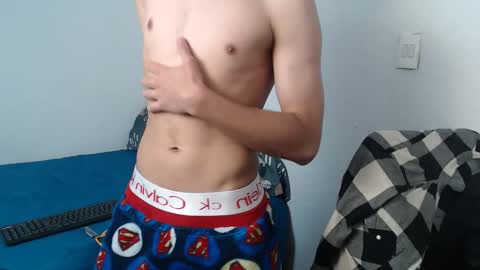 Snapshot of latinbunny7779 chatting on December 2024 04:22:02 AM camilo online show from December 2024 04:22:02 AM