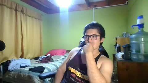 Snapshot of latinn_babe chatting on May 2026 04:17:02 AM latinn_babe online show from May 2026 04:17:02 AM