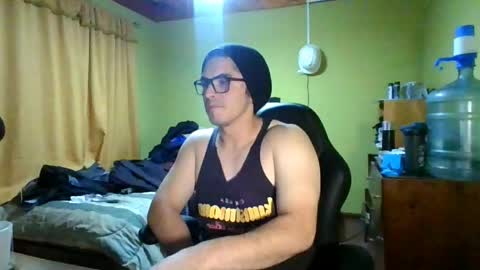 Snapshot of latinn_babe chatting on May 2026 04:53:02 AM latinn_babe online show from May 2026 04:53:02 AM