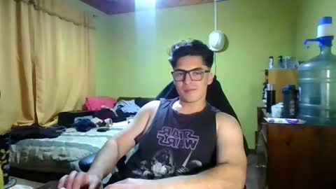 Snapshot of latinn_babe chatting on May 2026 05:47:01 AM latinn_babe online show from May 2026 05:47:01 AM