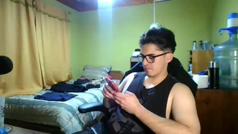 Snapshot of latinn_babe chatting on May 2026 06:20:01 AM latinn_babe online show from May 2026 06:20:01 AM