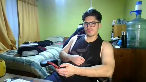 Snapshot of latinn_babe chatting on May 2026 05:01:02 AM latinn_babe online show from May 2026 05:01:02 AM