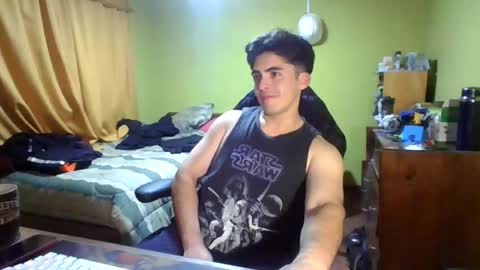 Snapshot of latinn_babe chatting on May 2026 04:20:02 AM latinn_babe online show from May 2026 04:20:02 AM