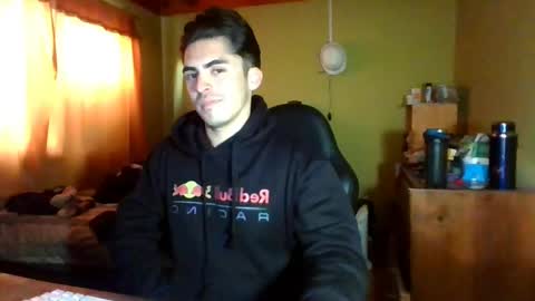 Snapshot of latinn_babe chatting on June 2026 08:32:02 PM latinn_babe online show from June 2026 08:32:02 PM