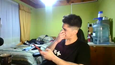Snapshot of latinn_babe chatting on June 2026 04:42:02 AM latinn_babe online show from June 2026 04:42:02 AM
