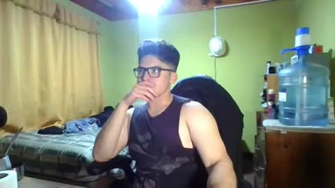 Snapshot of latinn_babe chatting on June 2026 02:27:02 AM latinn_babe online show from June 2026 02:27:02 AM