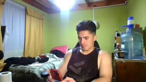 Snapshot of latinn_babe chatting on June 2026 06:40:01 AM latinn_babe online show from June 2026 06:40:01 AM