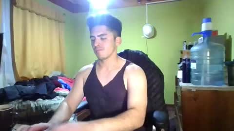 Snapshot of latinn_babe chatting on July 2026 04:17:02 AM latinn_babe online show from July 2026 04:17:02 AM