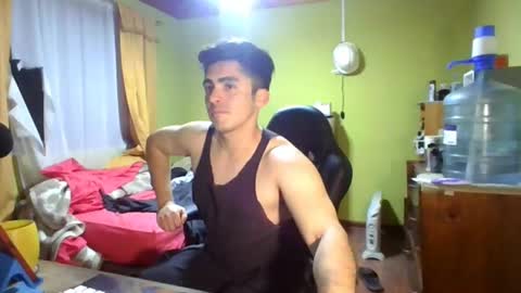 Snapshot of latinn_babe chatting on July 2026 05:32:01 AM latinn_babe online show from July 2026 05:32:01 AM