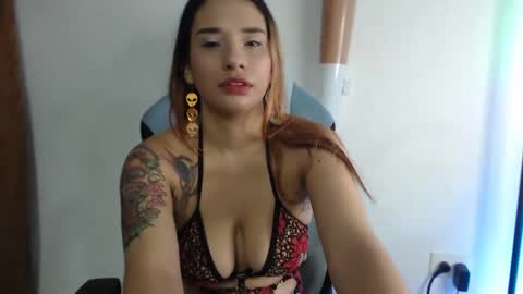 Lauren online show from December 2024 11:14:01 PM