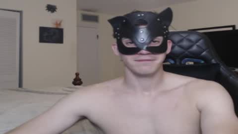 Lauren online show from December 2024 12:12:02 AM