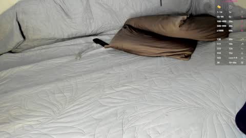 Snapshot of le__ah chatting on February 2025 07:45:02 AM Lea online show from February 2025 07:45:02 AM