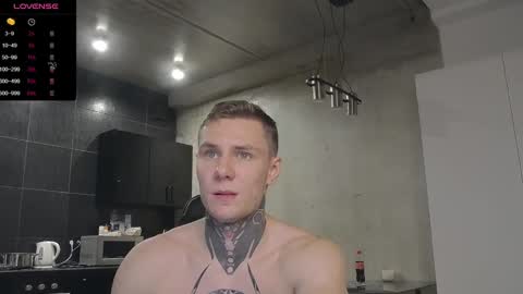 Lechery boy online show from December 2024 01:00:02 PM